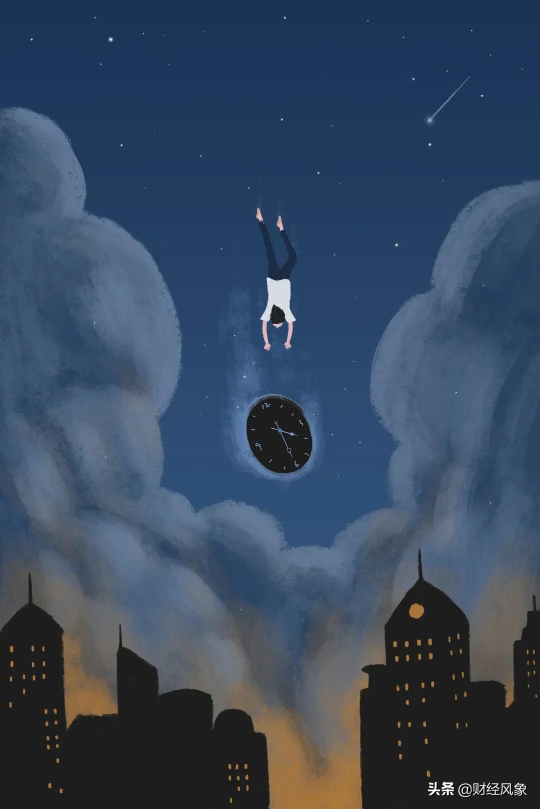 被迫营业的房产中介,被抵制的房产中介