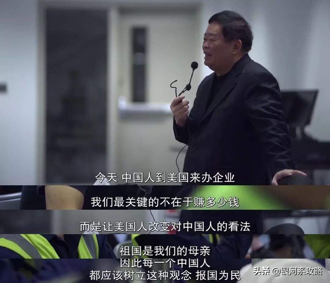 福耀曹德旺奥斯卡,曹德旺奥斯卡奖得主