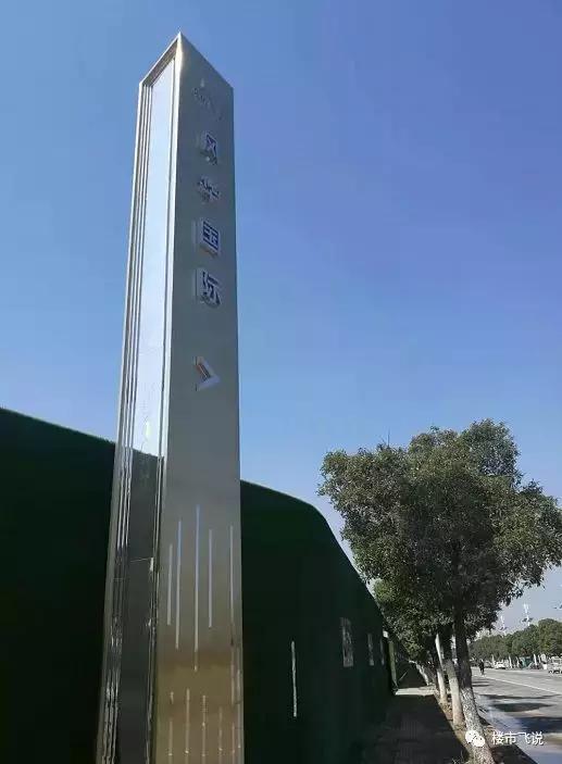 金三银四空降成功了吗,金三银四进入收官