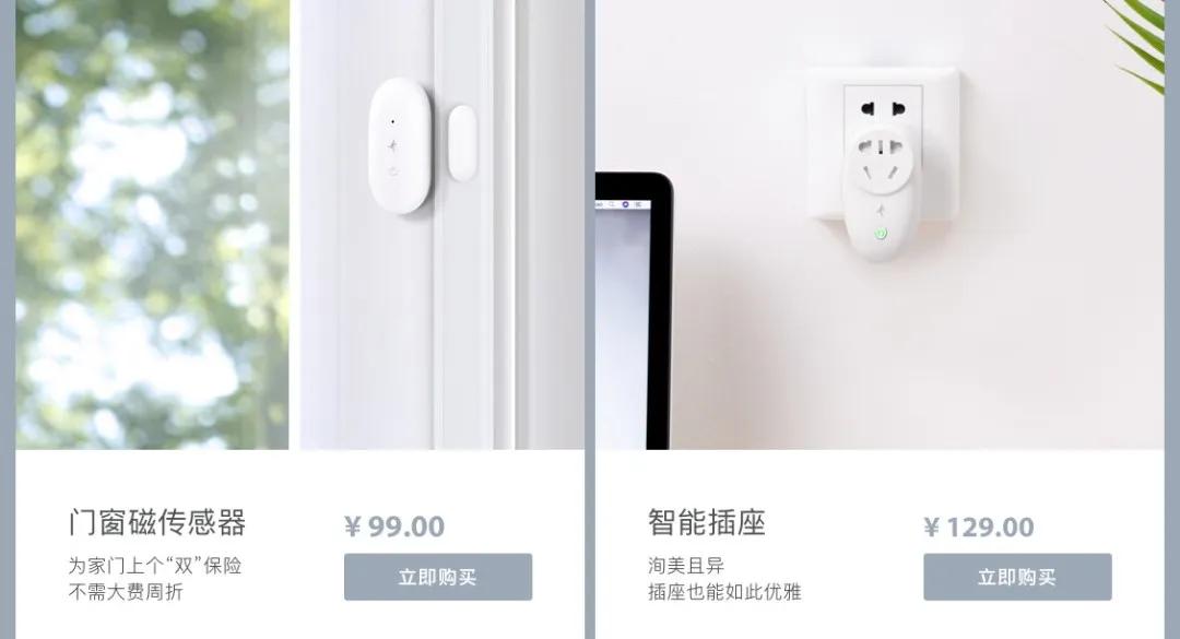 苹果做出了四个滚轮，并准备卖你五千块钱