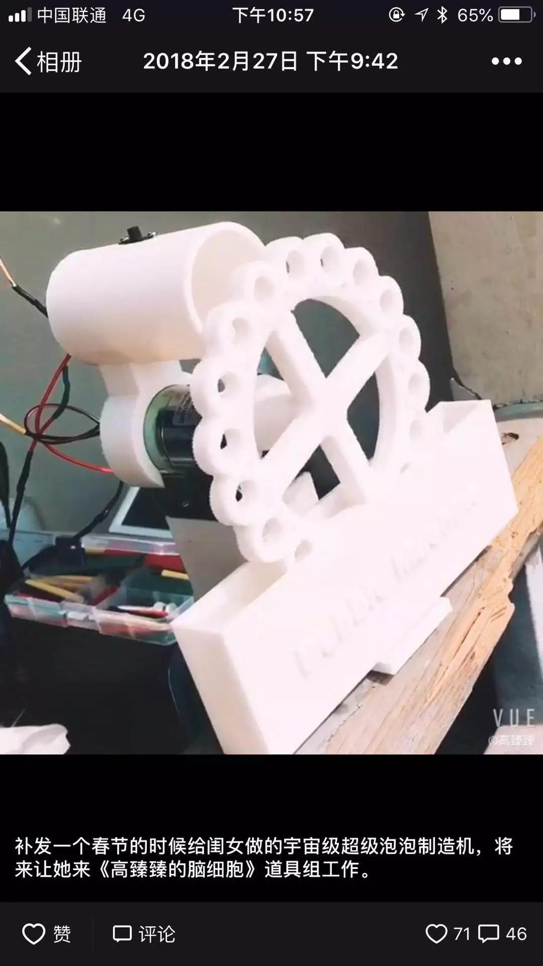 襄阳区人工智能有什么商机,恩施人工智能有什么商机