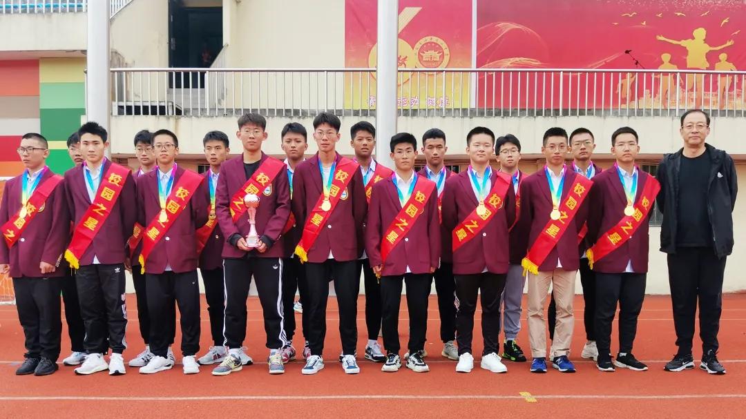 南通海安实验中学足球队,海安中学篮球队