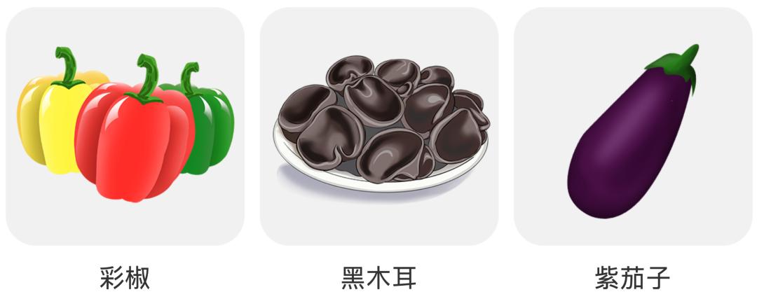 减肥吃芋头会胖吗,减肥吃什么不会胖