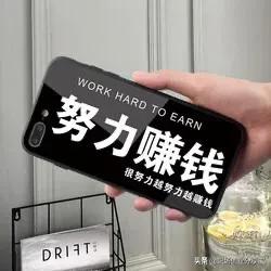 真正的赚钱是怎么赚钱,想要赚钱和必须赚钱的区别