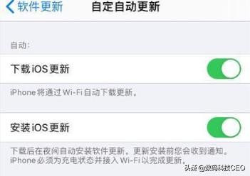 ios13.5gm版文件,ios13.5gm
