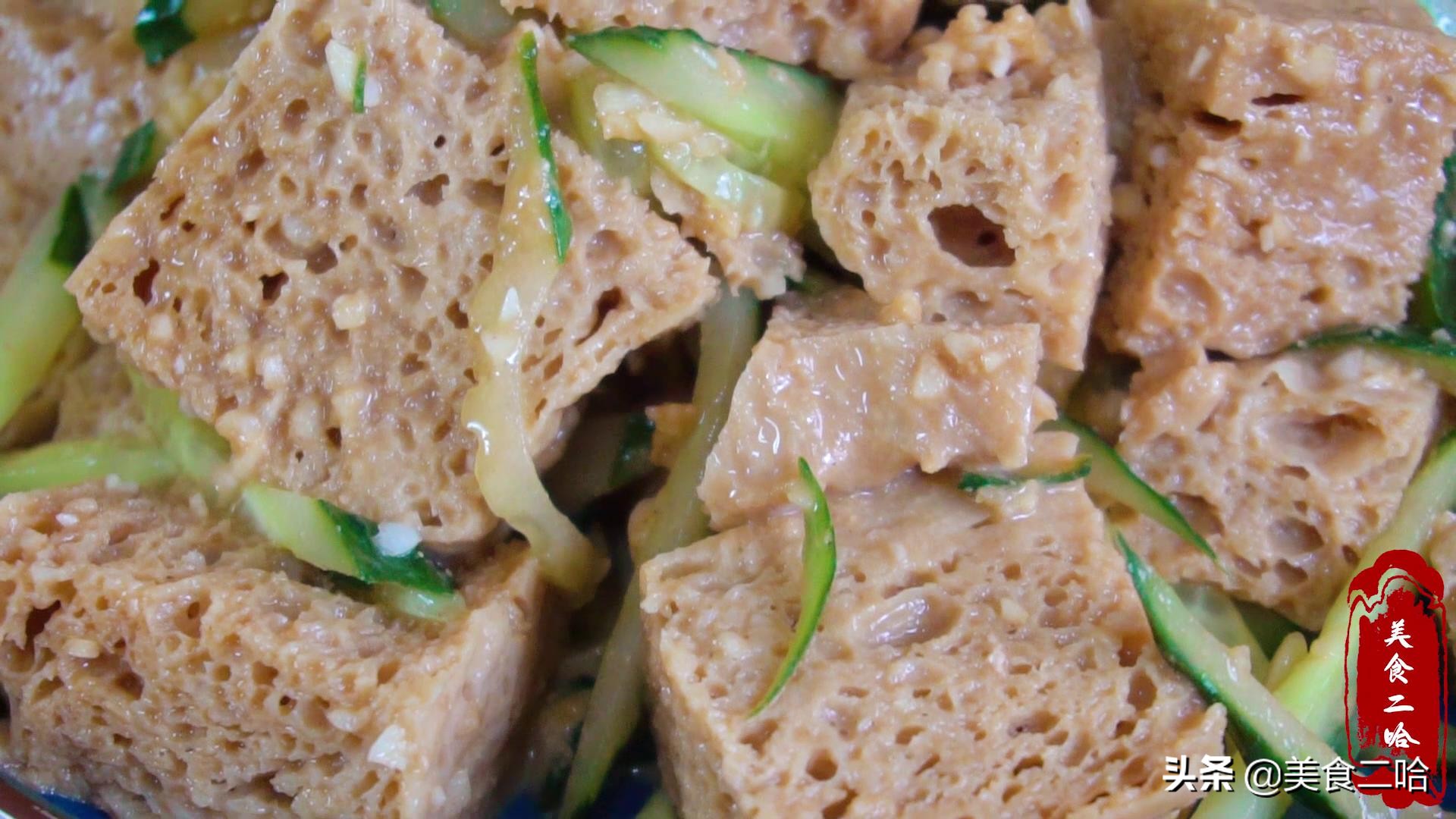 自制松软面筋块，不费力洗面，200克面筋粉能做1锅，全家都吃不了