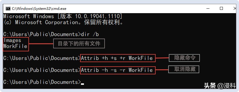 cmd命令大全windows,简易windowscmd提示符