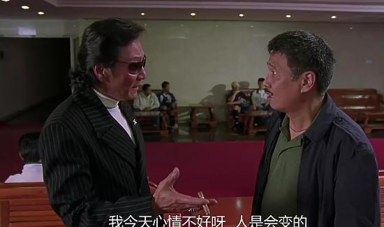 周星驰少林足球粤语版片段,周星驰少林足球现实版