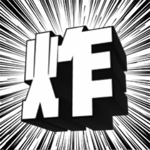 微商客服收集效果图话术,微商朋友圈发童装的话术