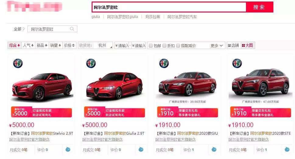 目前汽车行业销售难题,汽车行业卖车流程