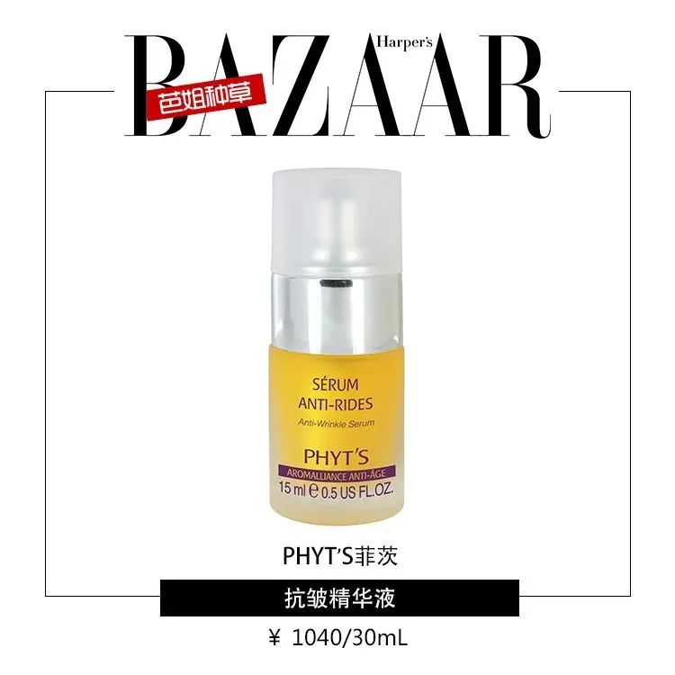 mayemusk有名吗,mayemusk身高