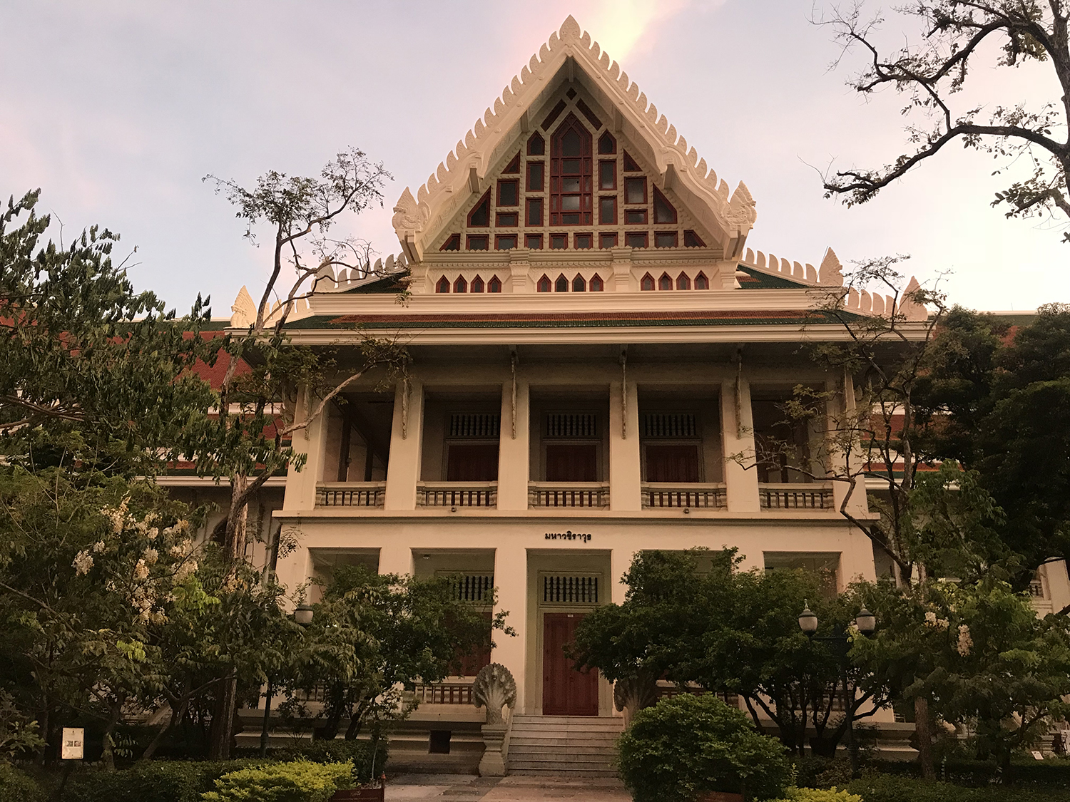 去泰国研究生留学需要的条件,泰国留学签证迟迟不下怎么办