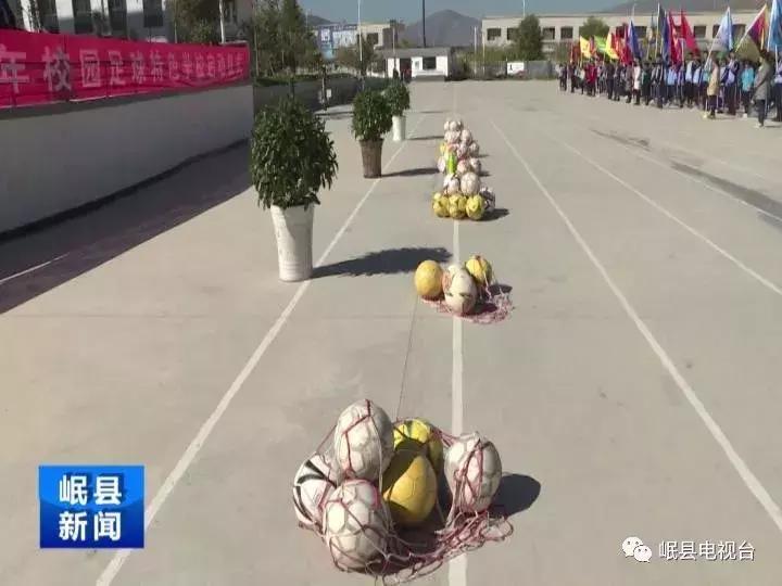 青少年校园足球特点学校,2021全国青少年校园足球特点学校