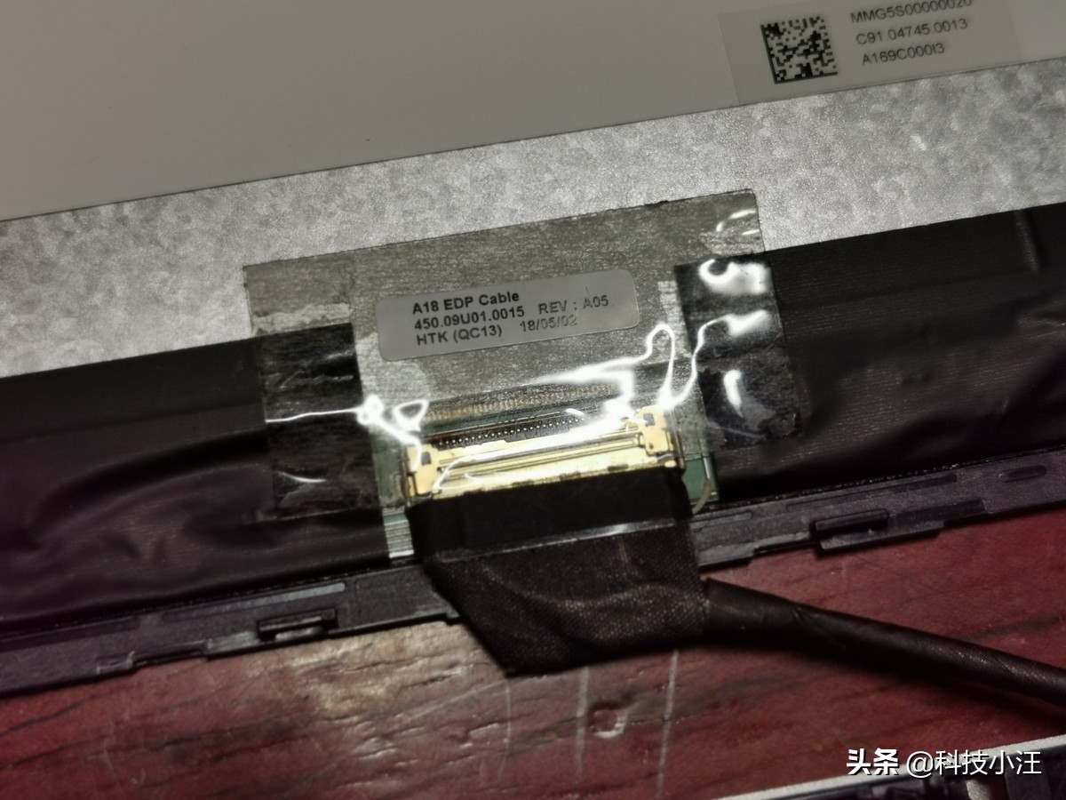 小米笔记本屏幕黑屏修复方法,小米笔记本屏幕阴影一半黑屏