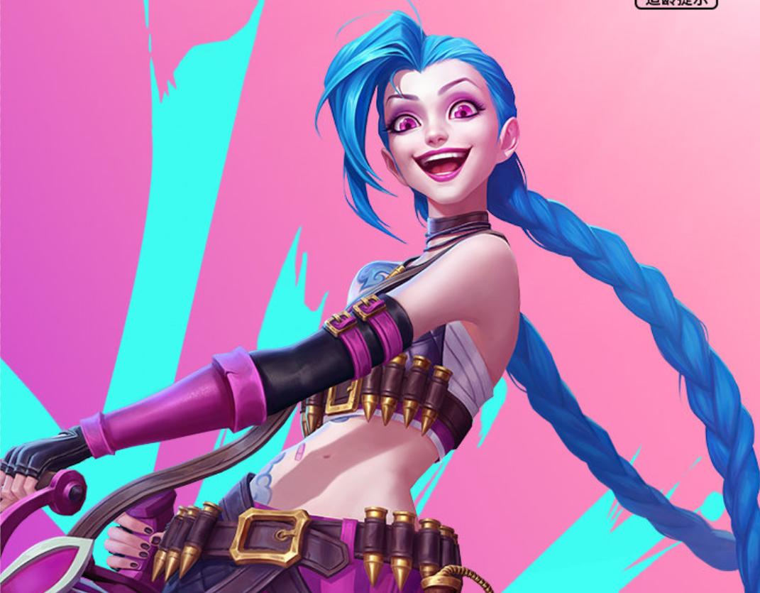 英雄联盟手游下赛季限定皮肤,英雄联盟手游将要上线的限定皮肤