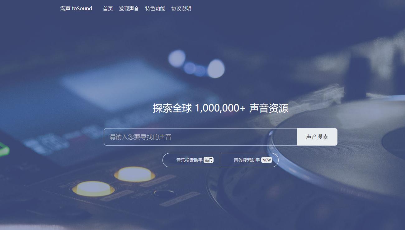 船长推荐的日系店铺,船长推荐最新s9.5