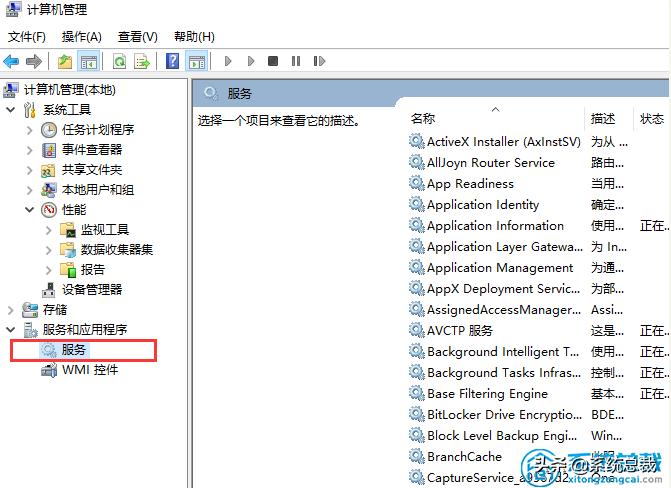 重装系统后没声音了怎么解决,重装系统后电脑前耳机插孔没声音