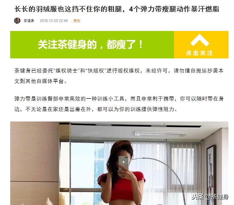 企鹅号自媒体代发违规吗,企鹅号自媒体行不行