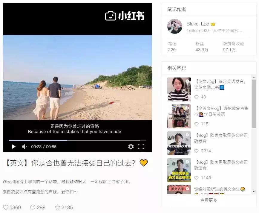 直播吉他泳池修建进度条，快手一天*放播**270万|今日爆款