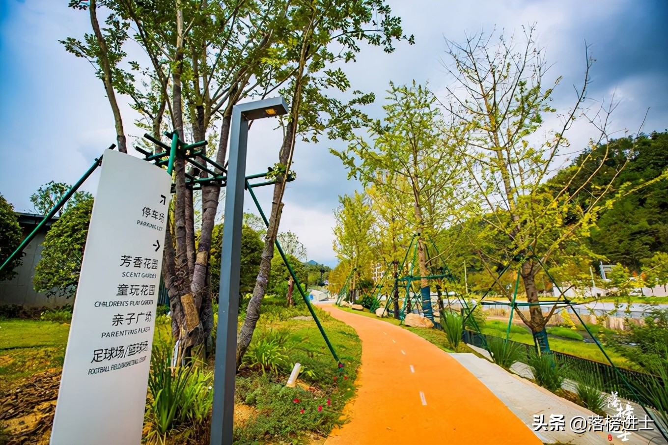 浙江遂昌矿山公园,遂昌风景区