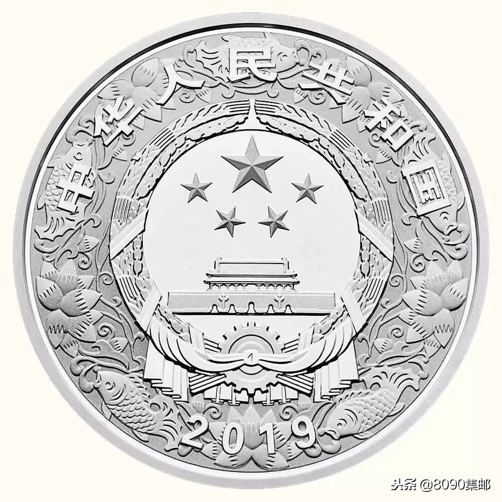 2019己亥猪年金银币价格,2019年金猪纳福纪念银币