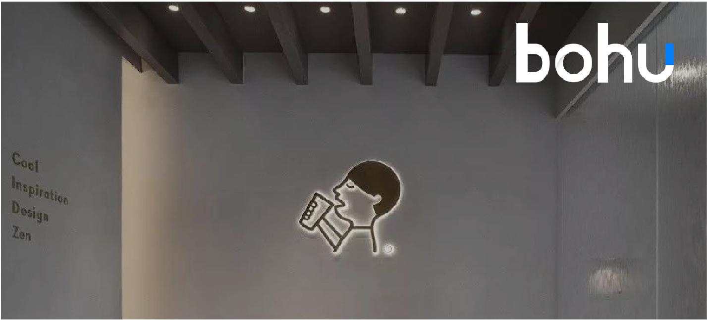 喜茶降价何去何从,喜茶布局