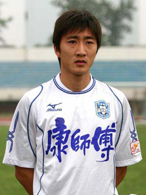 鲁能泰山23年最新球员详细名单,泰山鲁能以前的球员