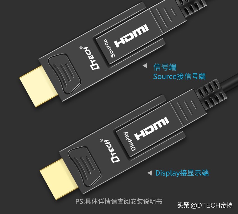 HDMI线粗的和细的有什么区别,hdmi线和音频线哪个效果好