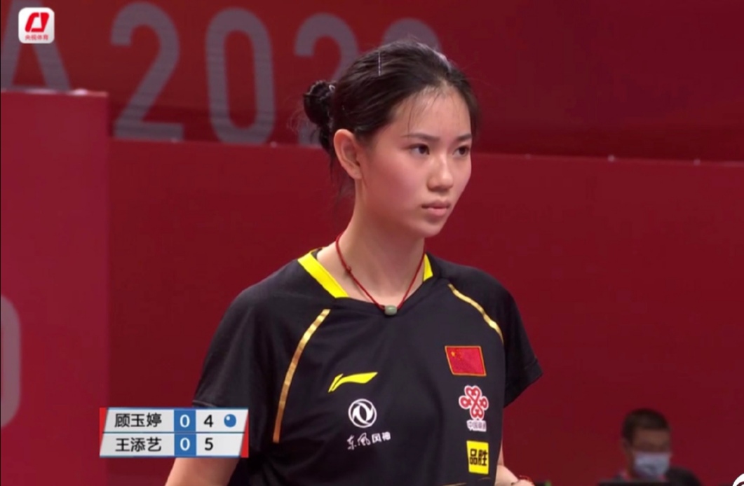 刘诗雯奥运会女乒名单,中国乒乓球队奥运模拟赛女团