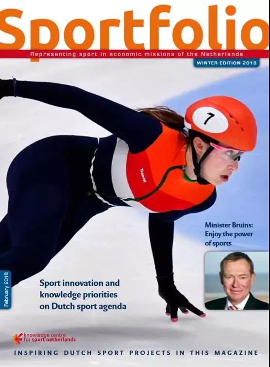 荷兰女足首进世界杯决赛,荷兰女足2019世界杯决赛