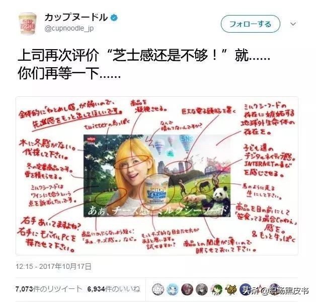 在“改稿”这条道上，我教你做最厉害的乙方