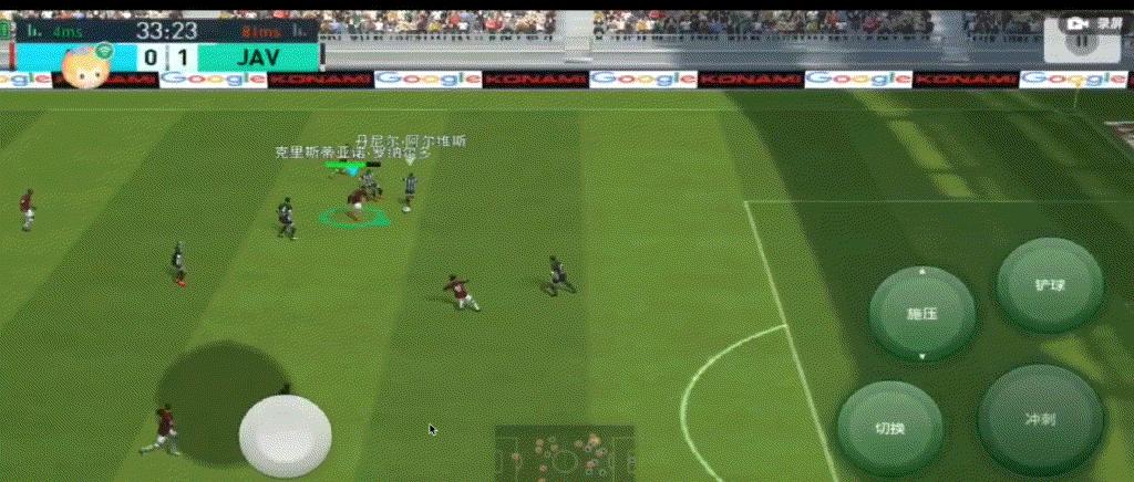 c罗马拉多纳世界杯,c罗向后切球并转身实况足球