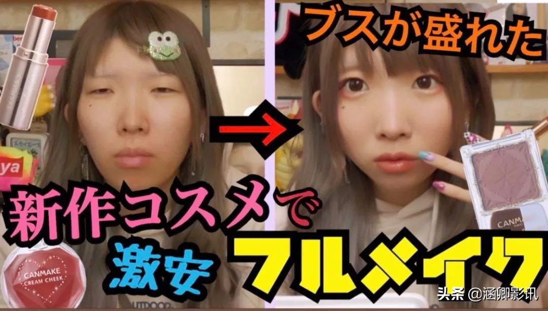 丑帅的杨迪完整视频,杨迪扮丑走红的照片