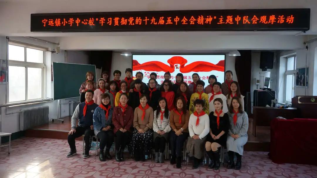 优秀少先队大队辅导员评选事迹,区优秀少先队员事迹介绍