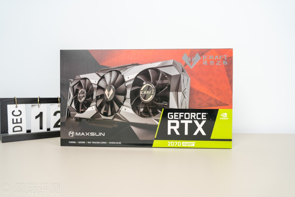 铭瑄rtx20708g和映众rtx2060super8g,rtx2060super铭瑄显卡测评