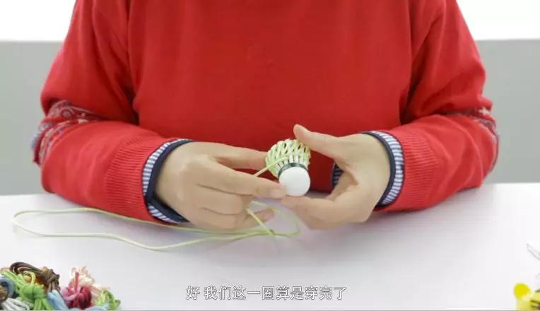 编个羽球挂坠祝福自己吧