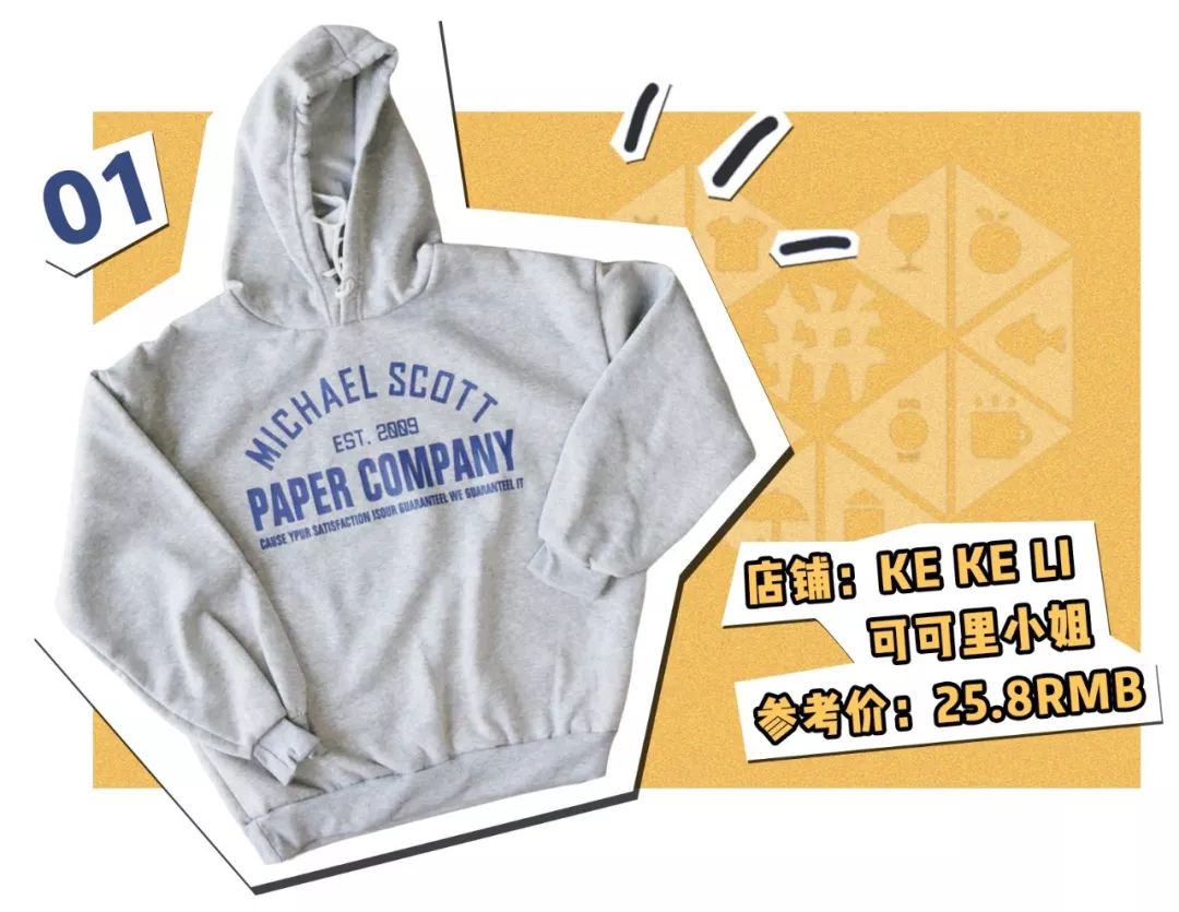 拼多多价格高的衣服质量可以吗,拼多多几元钱的衣服真的靠谱吗