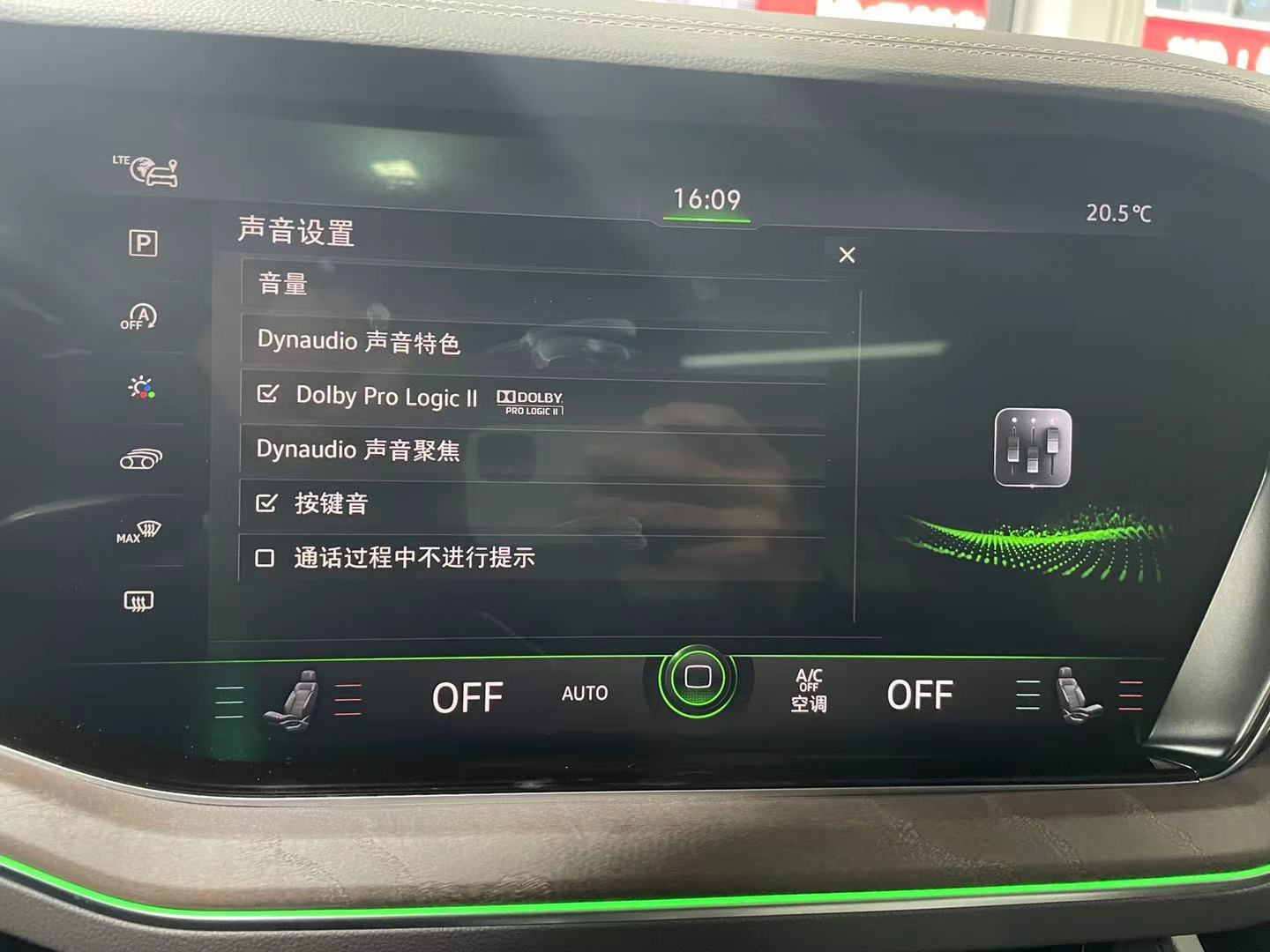 2023款途锐锐享3.0t可以选配丹拿吗,途锐2022新款3.0t顶配丹拿音响效果