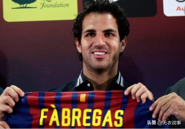 拉玛西亚青训营,拉玛西亚时期的梅西