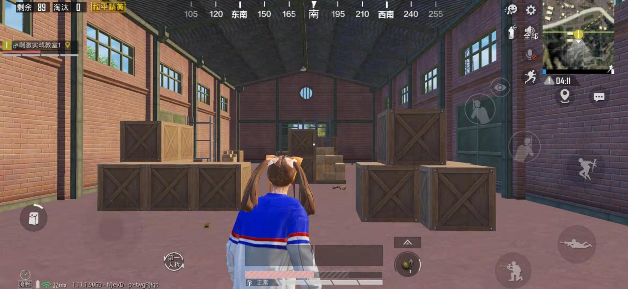 吃鸡四指设置一键开火开镜,吃鸡操作设置三指一键开镜开枪