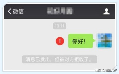花呗的陷阱有哪些,花呗的十大陷阱图解