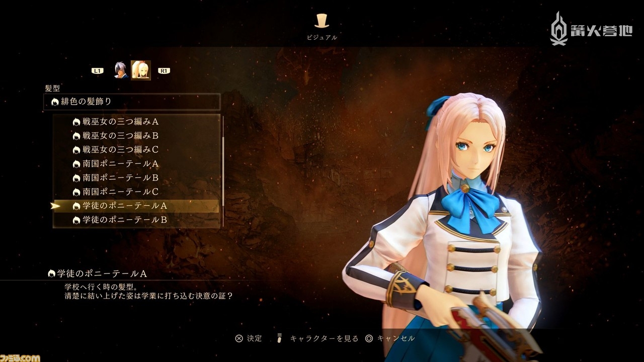 破晓传说fami评分,fami通传说系列评分