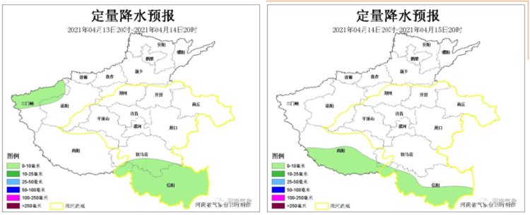 郑州身份证换领可以网上办理吗,河南异地网上补领的身份证多久到