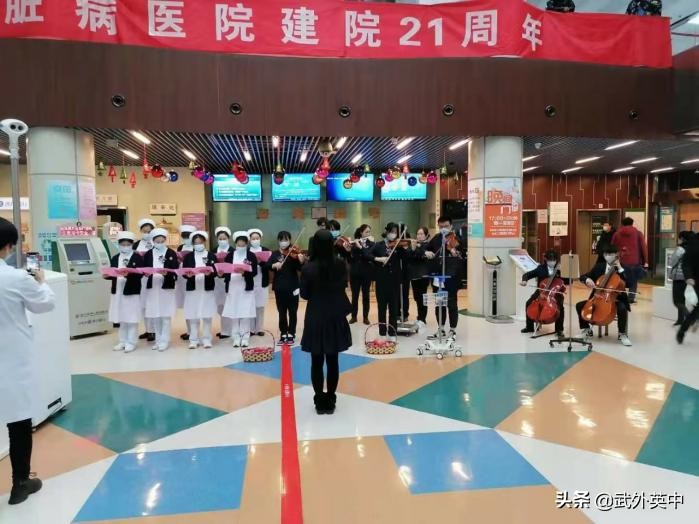 武外英中硚口新校区,武外英中夏令营