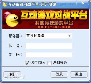 消失的互联网记忆,互联网消失的记忆