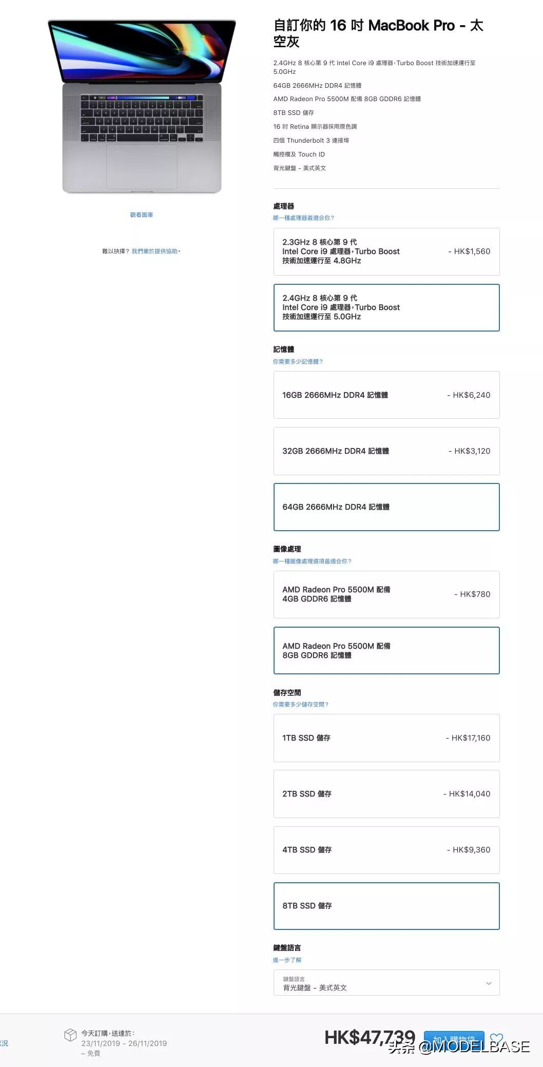 买19款macbookpro还是20款,macbookpro14和16寸对比