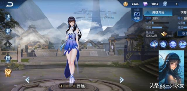 lol手游可以撼动王者光荣吗,lol手游会给王者光荣多大冲击