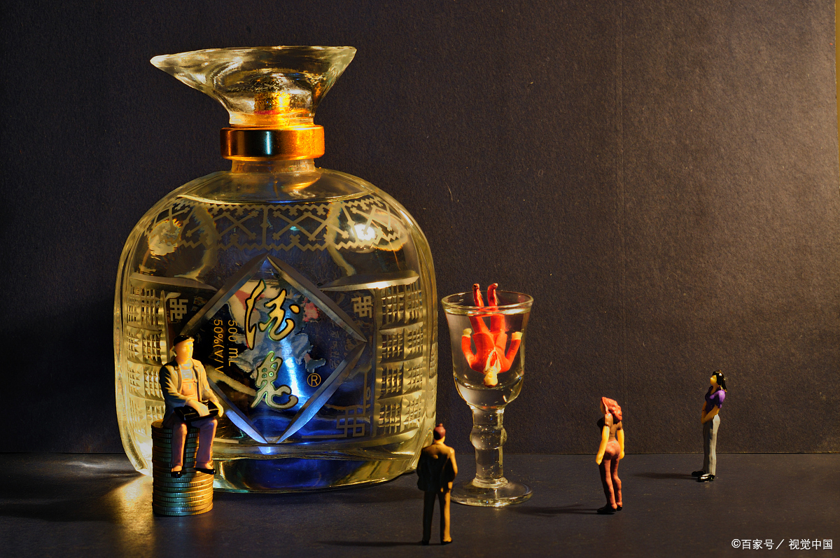 酒鬼酒的妖股分析,酒鬼酒股票推荐