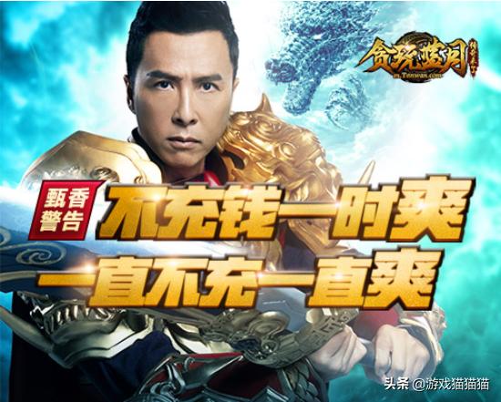 娆ф枃浠ｈ█璐帺钃濇湀,璐帺钃濇湀娆ф枃