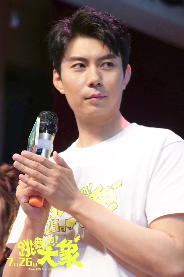 跳舞吧大象发布会,跳舞吧大象演出